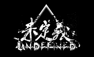 logo Undefined (CHN)